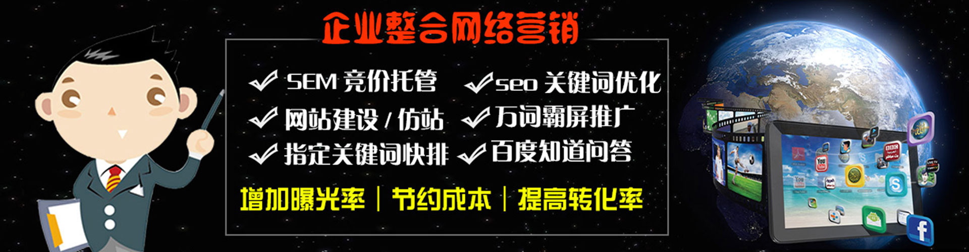 大里朋友圈信息流